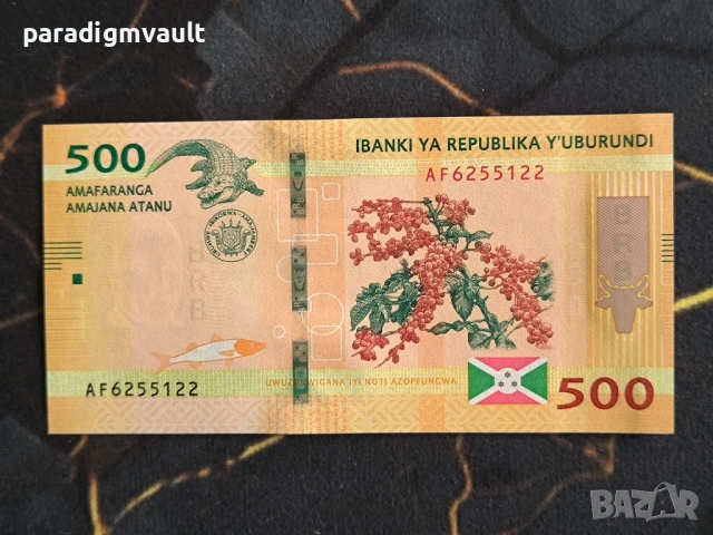 Банкнота - Бурунди - 500 франка UNC | 2015г.