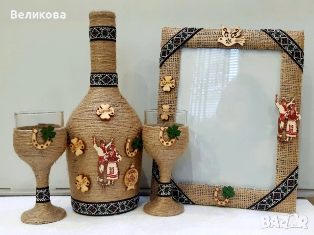 За РОЖДЕНИ И ИМЕННИ ДНИ, ЮБИЛЕИ!, снимка 2 - Чаши - 30946272