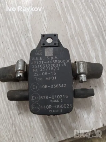  Мап сензор AEB MP12T-463500000 