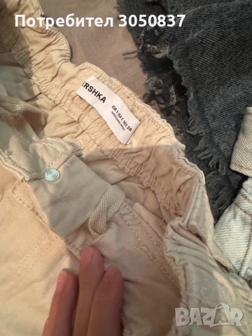 Дамски поли, снимка 6 - Поли - 51290247