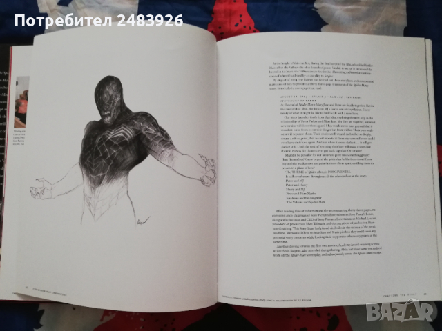 Хрониките на Спайдърмен: Изкуството и създаването на Спайдърмен 3 от Грант Къртис на английски език, снимка 3 - Други - 44594469