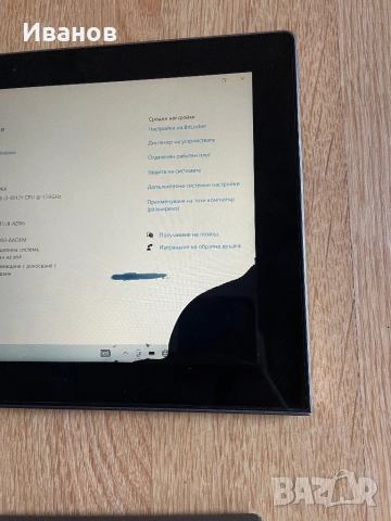 Lenovo miix 2 11, снимка 5 - Лаптопи за работа - 52547270