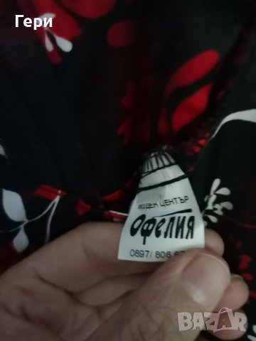 Сатенена дамска рокля, снимка 4 - Рокли - 41674262