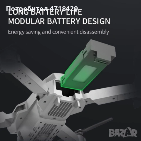 Дрон, 4k HD двойна  камера, снимка 2 - Дронове и аксесоари - 53225078