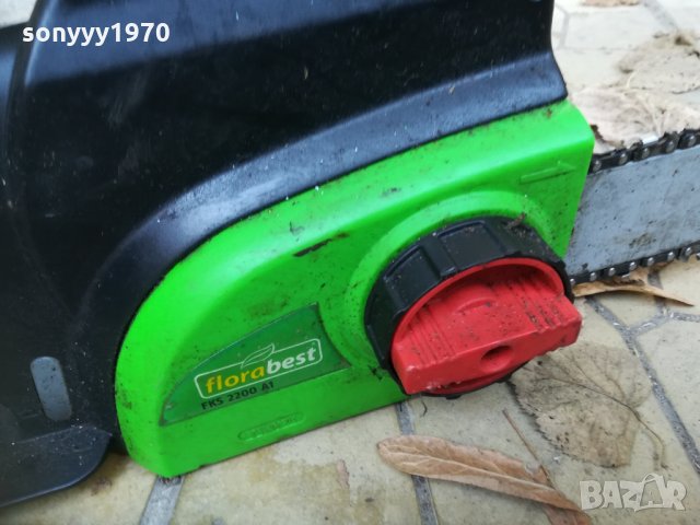 FLORABEST 2200W-GERMANY 1311212002, снимка 4 - Градинска техника - 34794925