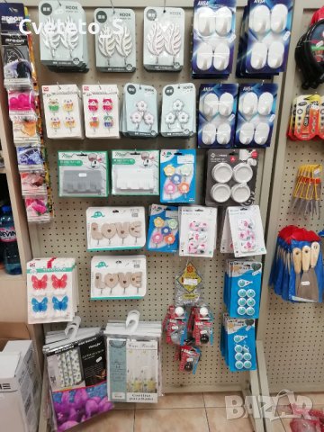 Магазин Фамилия - всичко за Вас и Вашият дом, снимка 6 - Други стоки за дома - 44255049