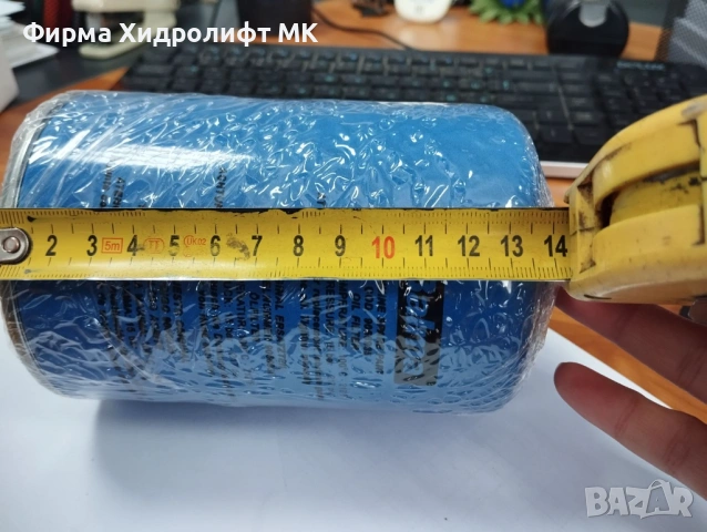 Маслен филтър BALMA 9056935 (2236106020) за винтов компресор, снимка 3 - Други машини и части - 49218415