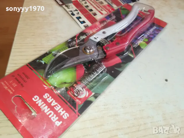 лозарска ножица с две пружини 1904251605, снимка 7 - Градински инструменти - 49960808