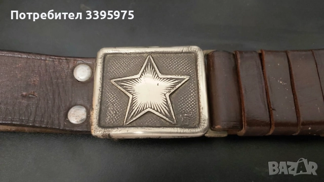 Колан, фуражка, чанта, презрамки на Българската армия (социалистически период), снимка 8 - Колани - 51695275