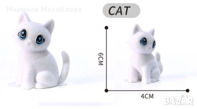 Комплект животинки с възможност за постоянно персонализиране., снимка 5 - Образователни игри - 52158161