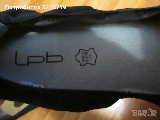 Нови дамски обувки,балерини LPB(Les Prites Bombes), No41, снимка 2 - Дамски ежедневни обувки - 49220985