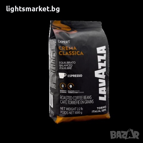 Lavazza Expert Crema Classica 1кг кафе на зърна