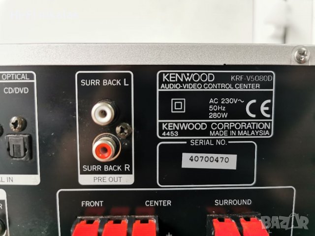 Усилвател Ресийвър домашно кино KENWOOD KRF-V5080D, снимка 6 - Ресийвъри, усилватели, смесителни пултове - 39065682
