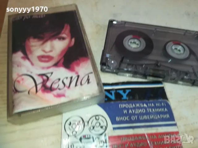 VESNA-TAPE 2310241452, снимка 4 - Аудио касети - 47690673