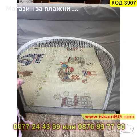 Голмяма лесно сглобяема кошара за игра за деца бебета - размер 150 x 180 см - КОД 3907, снимка 16 - Кошарки - 48154697