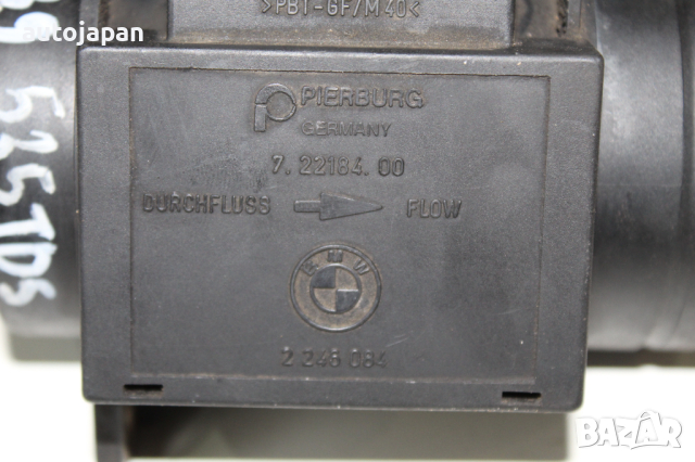 Дебитомер Бмв е39 525тдс 97г Bmw e39 525tds 1997, снимка 4 - Части - 44671783