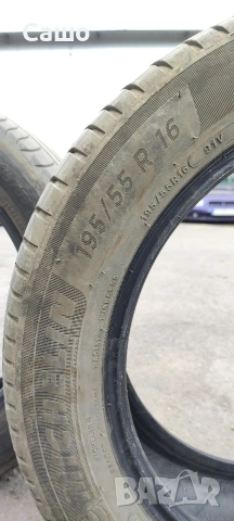 4бр. Michelin Primacy 4 195/55/16 Летни гуми, снимка 10 - Гуми и джанти - 53713525