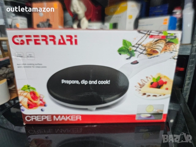 Електрически тиган за палачинки G3 Ferrari G10306, 20см, снимка 10 - Котлони - 53346258