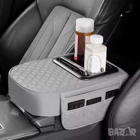 Подлакътник за автомобил – универсален сив, с поставки за чаши, джобове и място за телефон, снимка 2 - Аксесоари и консумативи - 51889015