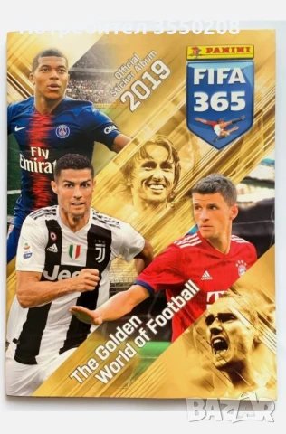 карти Албум 2019, The Golden World of football, снимка 1