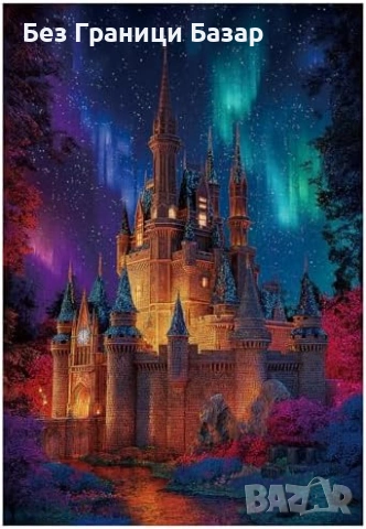Нов Дървен пъзел за възрастни деца 300 части – замък под звездно небе 
