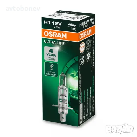 Автомобилни крушки OSRAM ULTRA LIFE - H1, снимка 2 - Части - 31557944
