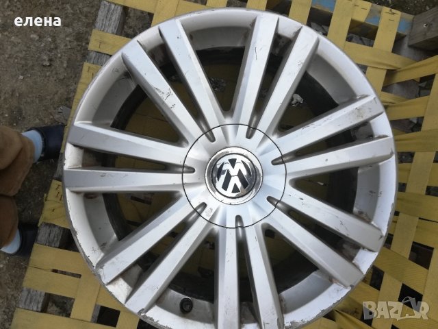 Продават се. 