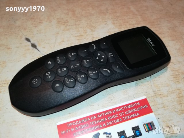 BMW CAR PHONE FROM GERMANY 2202221855, снимка 4 - Други - 35881633