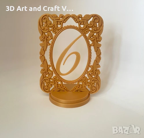 Табелки с номера на маси, снимка 6 - Сватбени аксесоари - 50766197