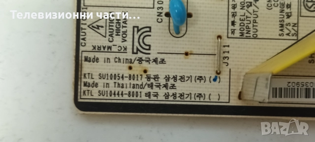 Samsung P2270HD с дефектен екран CLAA215FA 215FA01S, снимка 7 - Части и Платки - 52415137