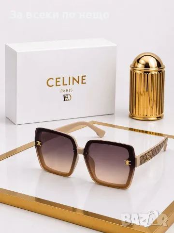 Celine Дамски Слънчеви Очила С Квадратна Форма И С UV400 Защита Селин - Различни Цветове Код SEM-645, снимка 4 - Слънчеви и диоптрични очила - 55908127