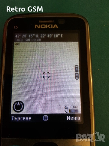Nokia C5-00 Bg menu (без заден капак), снимка 4 - Nokia - 52774687