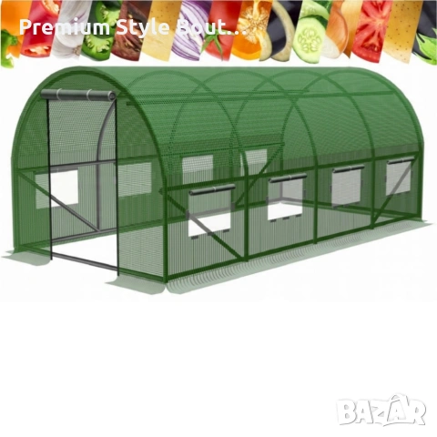 Градинска четирисегментна оранжерия - професионална защита за вашите култури - 4 х 2,5 х 2м, снимка 10 - Други стоки за дома - 53615716