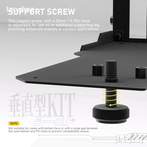 НОВ Брекет за вертикален монтаж на GPU EZDIY-FAB с високоскоростен PCIE 4.0 райзер кабел, снимка 5 - Кабели и адаптери - 50501558