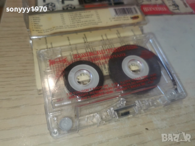 КАМЕЛИЯ ТОДОРОВА 1802261512, снимка 14 - Аудио касети - 53522295