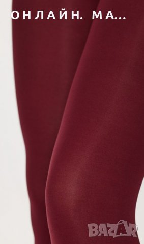 Чорпогащник SENSI 100DEN 3D , снимка 14 - Други - 39447441