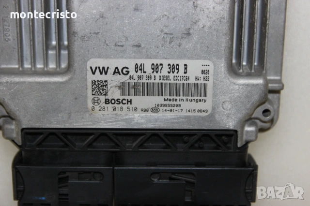 Моторен компютър VW Golf 7 (2013-2017г.) 04L907309B / 04L 907 309 B / 0281018510 / 0 281 018 510, снимка 2 - Части - 53644355
