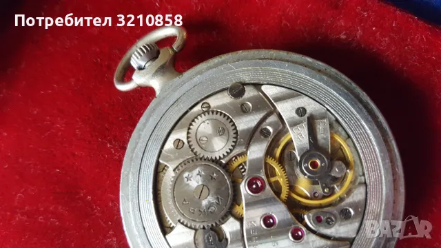 Джобен часовник Искра, снимка 3 - Джобни - 49679293