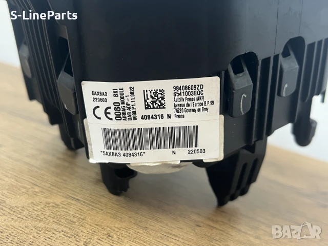 Airbag Еърбег Въздушна възглавница Peugeot 208 2008 308 Пежо pejo, снимка 2 - Части - 51167119