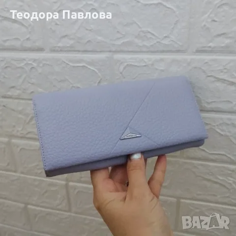 Дамско портмоне , снимка 3 - Портфейли, портмонета - 56347759
