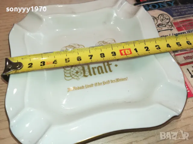 H&G BAVARIA GERMANY-ПЕПЕЛНИК 2804251836, снимка 4 - Колекции - 50071611