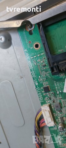 Main Board 715G5713-M01-000-005k ver A PHILIPS 40PFL3208/12 for 40inc DISPLAY LTA400HM23, снимка 2 - Части и Платки - 42682884