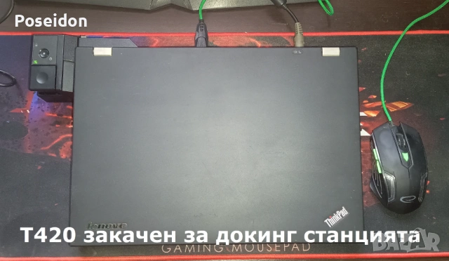 Лаптоп Lenovo Thinkpad T420 (Core i5, 8GB DDR3, SSD+HDD), снимка 5 - Лаптопи за работа - 53265286
