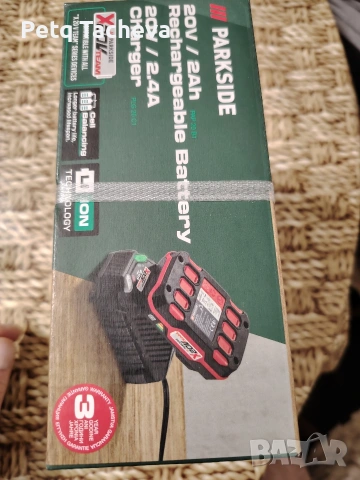 Акумулаторна батерия Parkside със зарядно , снимка 2 - Винтоверти - 53541608