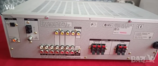 Sony Str-K740P, снимка 9 - Ресийвъри, усилватели, смесителни пултове - 47764597