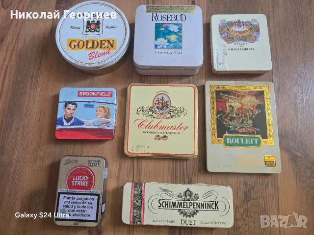 Колекция метални кутийки от пурички и тютюн, снимка 2 - Други ценни предмети - 13912353