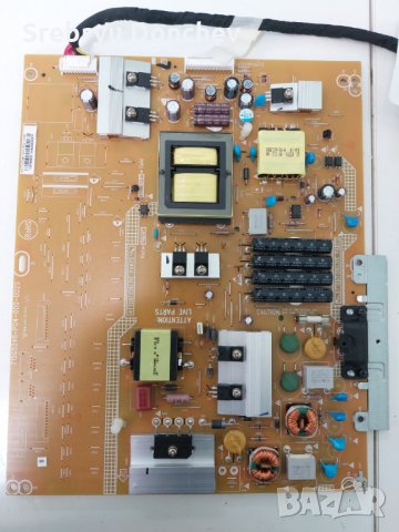 Захранване 715G5246-P04-000-002S от телевизор Philips 40PFL3208 със счупен екран