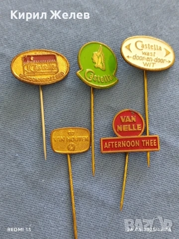 Пет значки стари редки рекламни  CASTELLA,VAN NELLE за КОЛЕКЦИЯ ДЕКОРАЦИЯ 26045