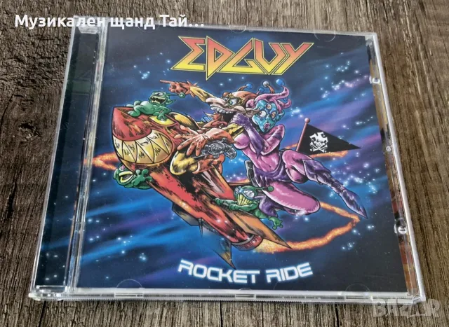 Компакт Дискове - Рок - Метъл: Edguy – Rocket Ride