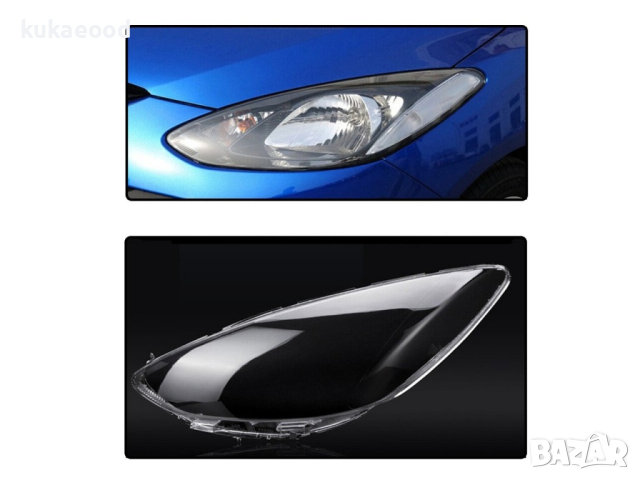 Стъкла за фарове на Mazda 2 MK2 (2007-2014), снимка 4 - Аксесоари и консумативи - 44525700